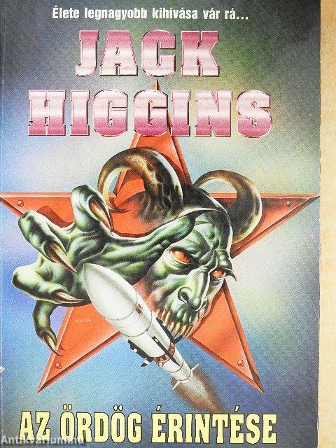 Az ördög érintése