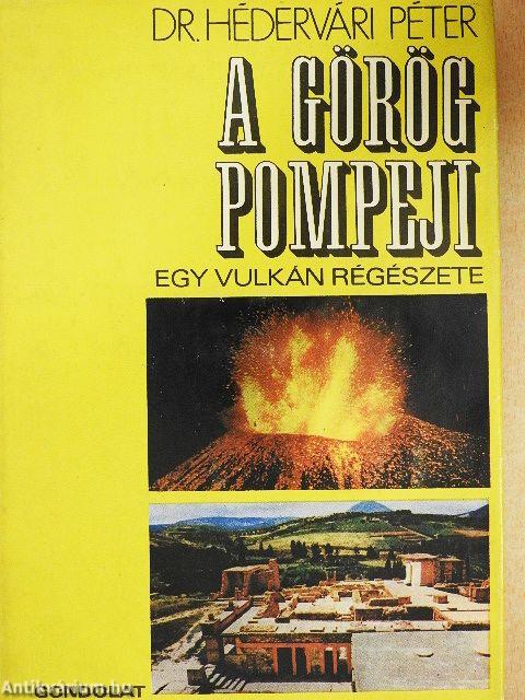 A görög Pompeji