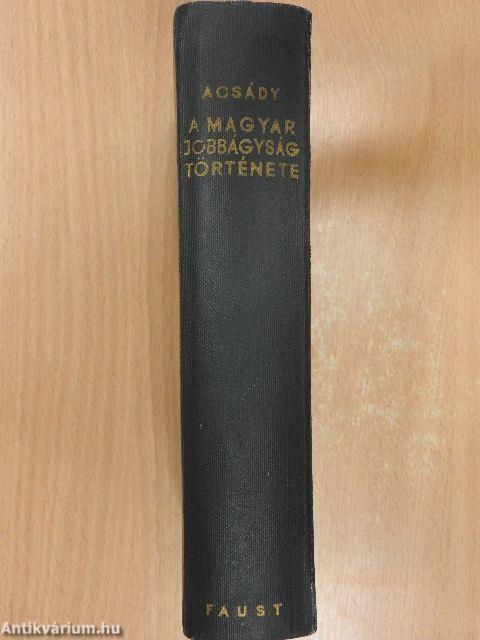 A magyar jobbágyság története