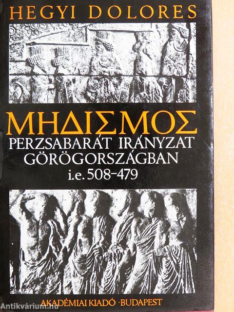 Perzsabarát irányzat Görögországban