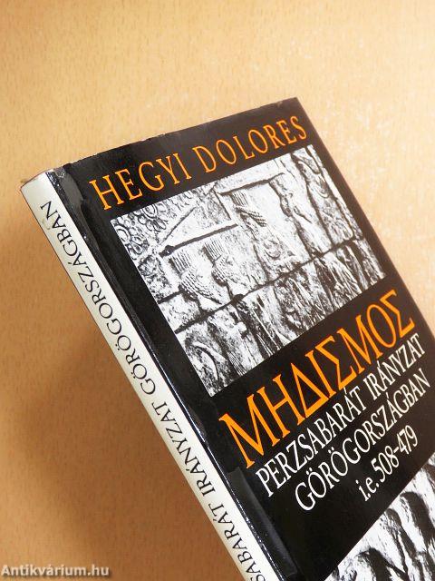 Perzsabarát irányzat Görögországban