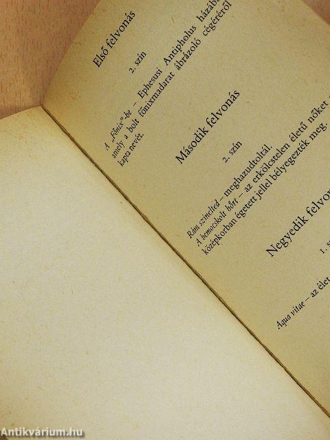 Tévedések vígjátéka