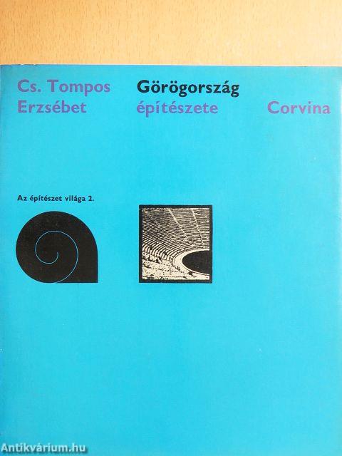 Görögország építészete