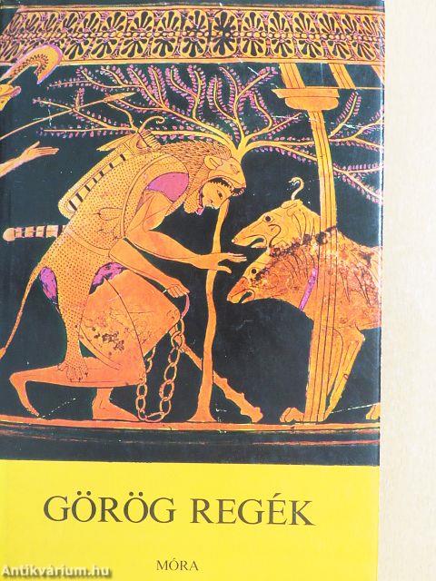 Görög regék
