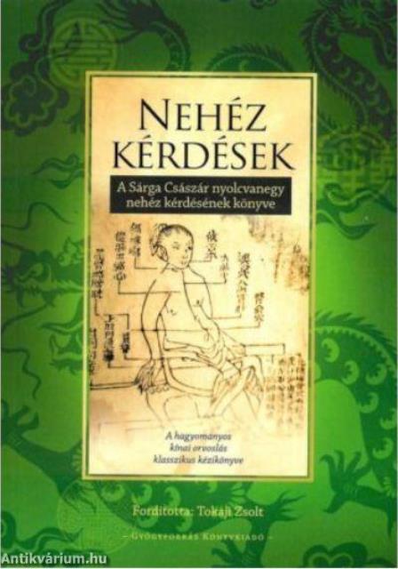 Nehéz kérdések - A Sárga Császár nyolcvanegy nehéz kérdésének könyve