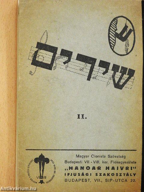 Dalszövegek II. (héber és magyar nyelvű)