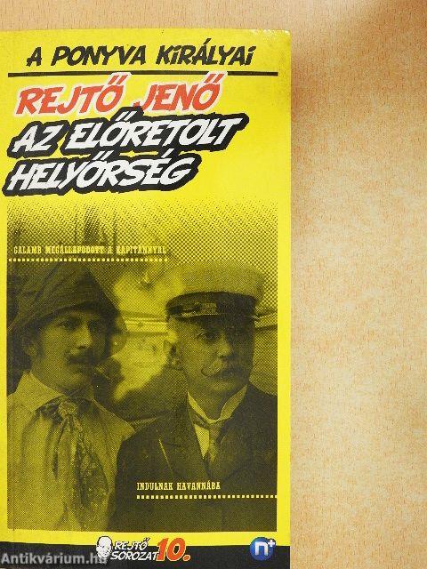 Az előretolt helyőrség