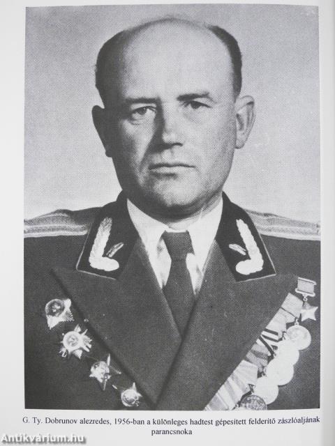 Szovjet katonai intervenció 1956 (dedikált példány)