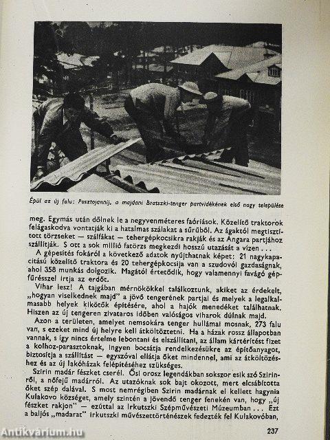 Fiúk Évkönyve 1960