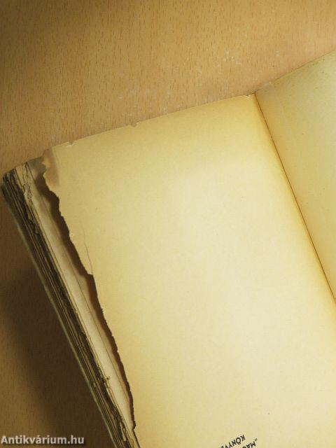 Vérzik a harangok nyelve