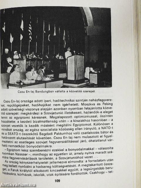 A szuezi háromszög 1956