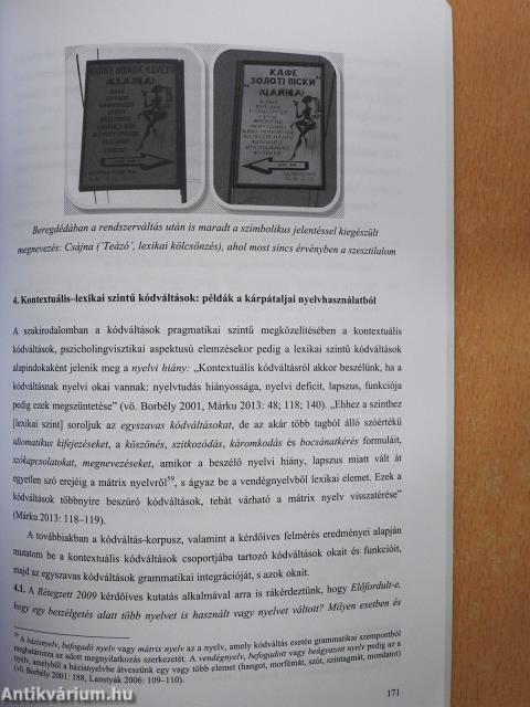 Transzdiszciplináris üdvözletek (dedikált példány)