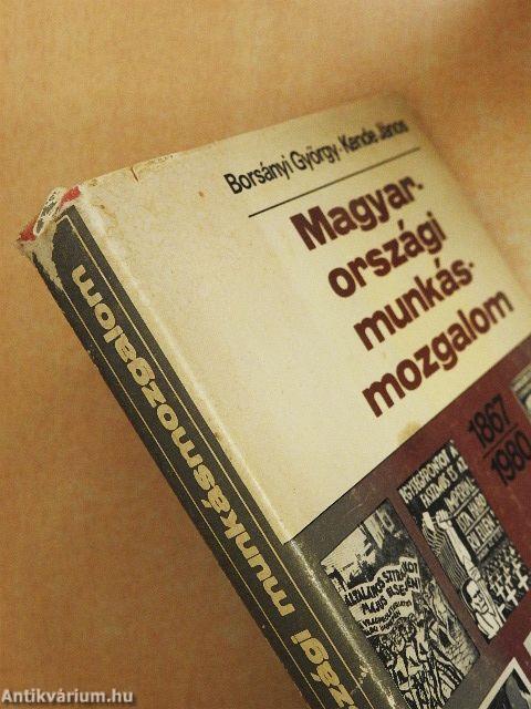 Magyarországi munkásmozgalom