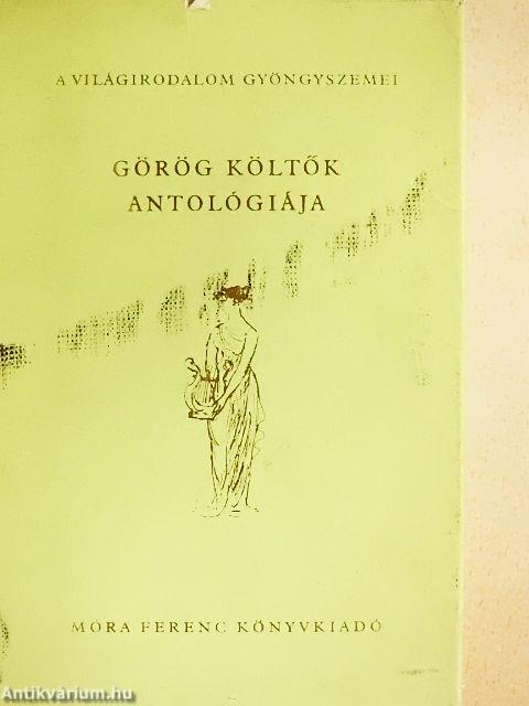 Görög költők antológiája