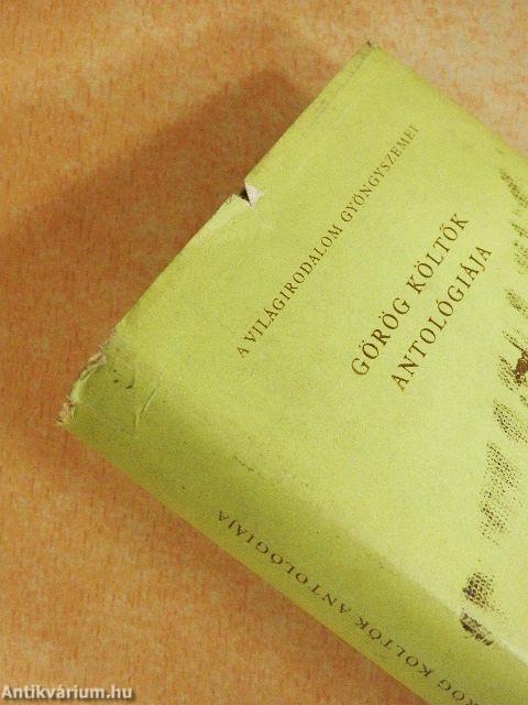 Görög költők antológiája