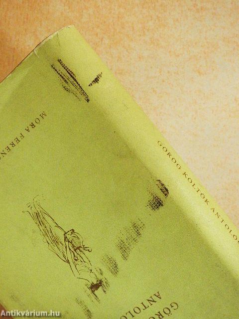 Görög költők antológiája