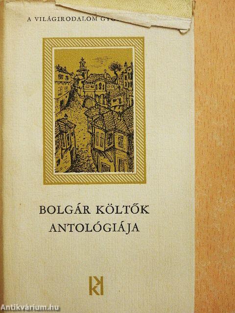 Bolgár költők antológiája
