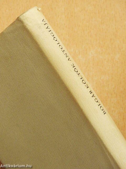 Bolgár költők antológiája