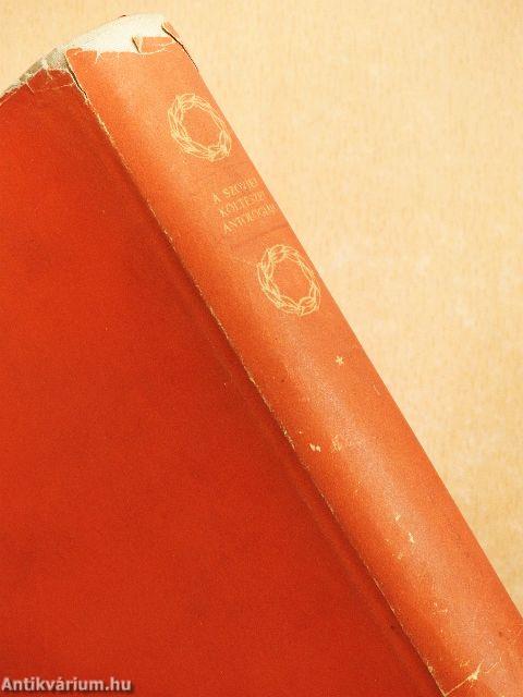 A szovjet költészet antológiája I-II.