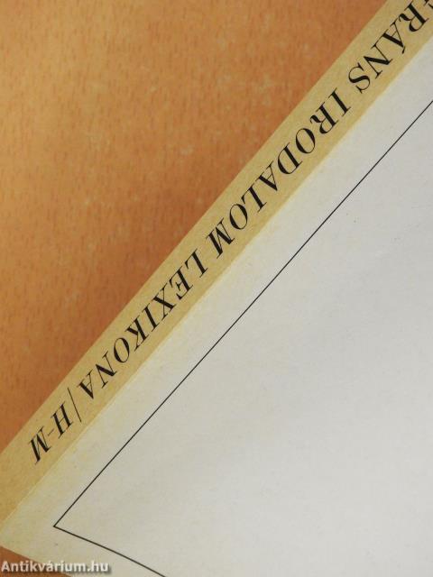 A magyar emigráns irodalom lexikona I-II. (dedikált példány)