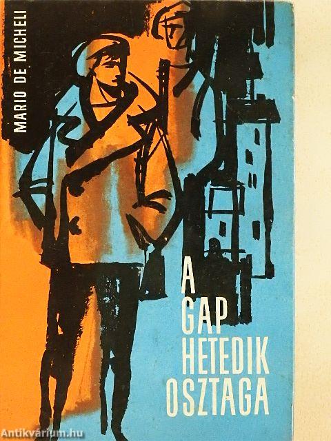 A GAP hetedik osztaga