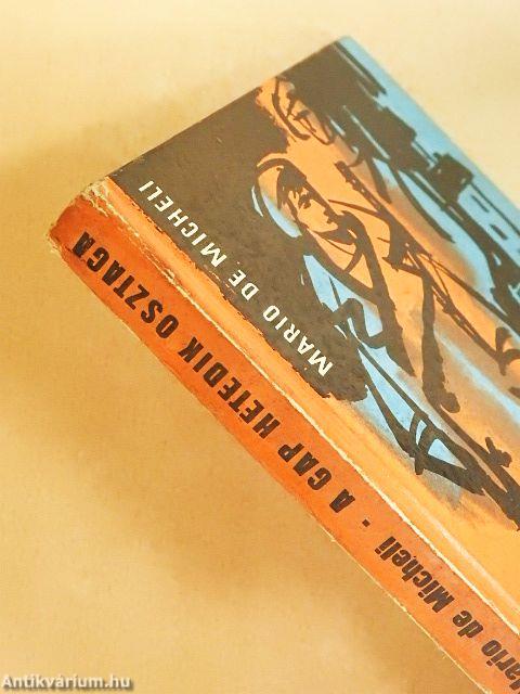 A GAP hetedik osztaga