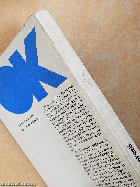 A csillagűzött szerető