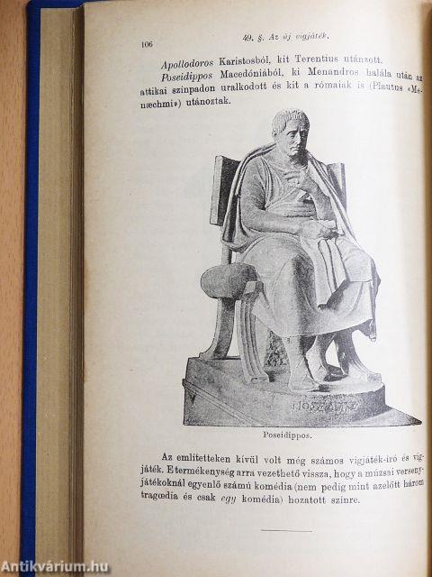 A régi görög irodalom története