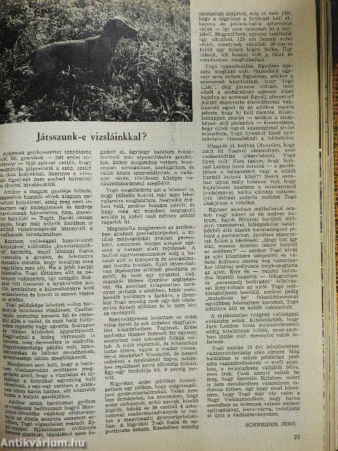 Nimród 1971. (nem teljes évfolyam)