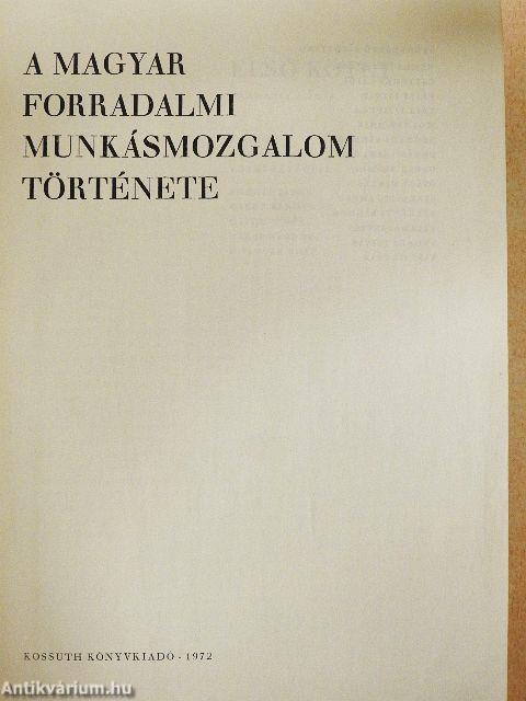 A magyar forradalmi munkásmozgalom története