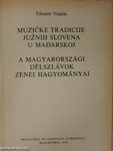 A magyarországi délszlávok zenei hagyományai