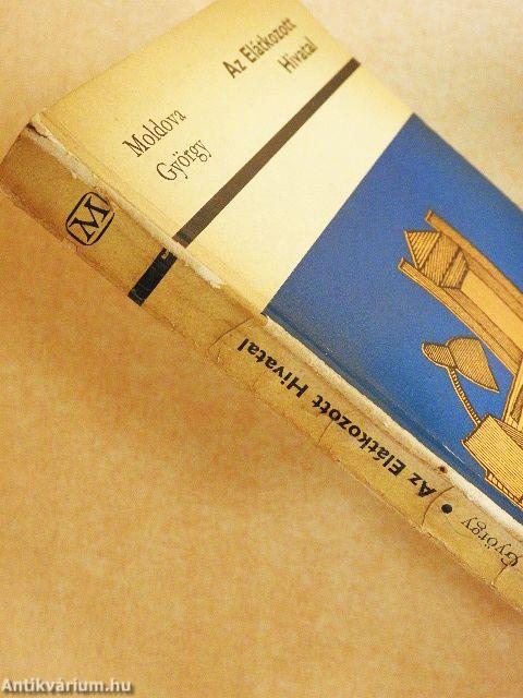 Az Elátkozott Hivatal