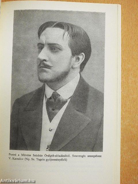 Dosztojevszkij világa