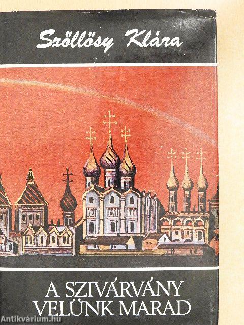 A szivárvány velünk marad