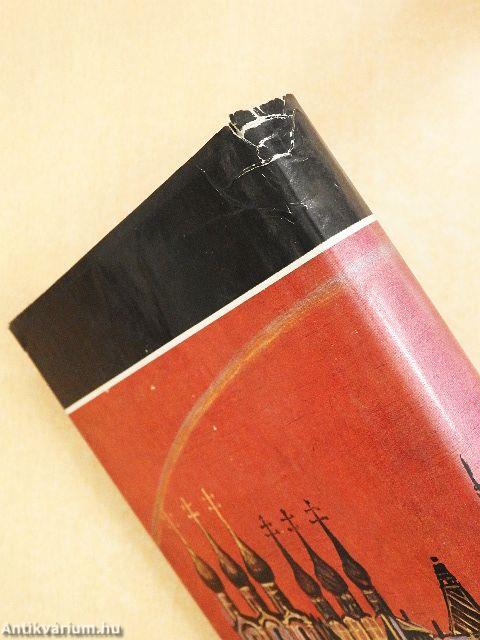 A szivárvány velünk marad