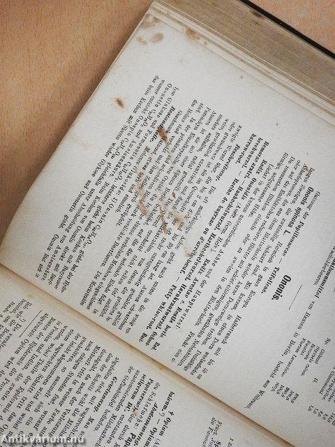 Hagers Handbuch der pharmaceutischen Praxis II.