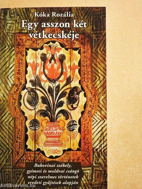 Egy asszon két vétkecskéje