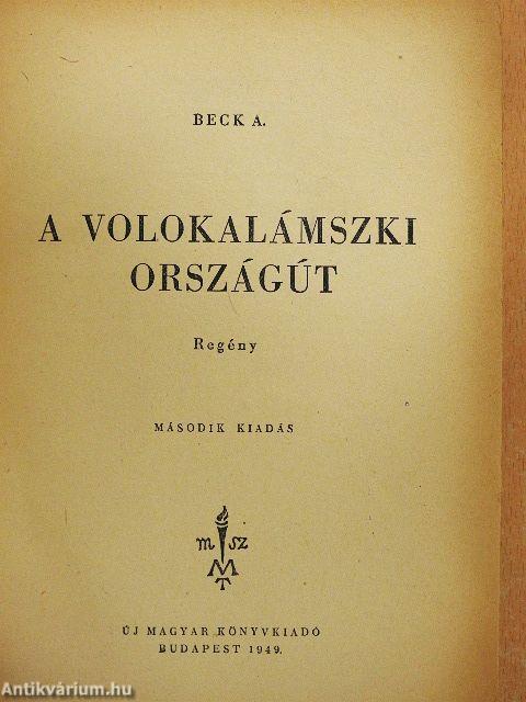 A volokalámszki országút