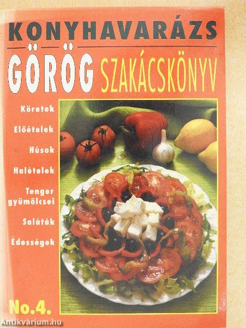 Görög szakácskönyv