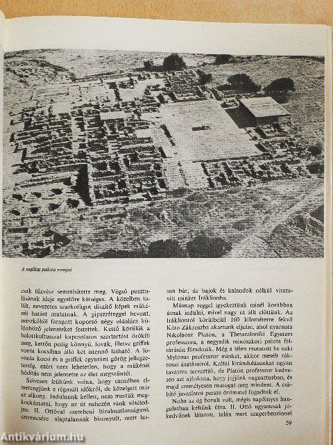 Görög tájak, talányok