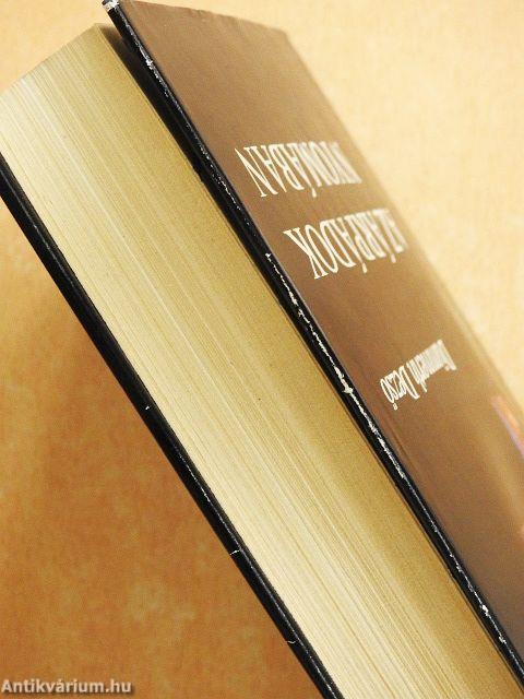 Az Árpádok nyomában