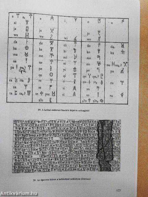 Te keresztre feszített hatalmas javas Isten