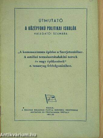 Útmutató a középfokú politikai iskolák hallgatói számára