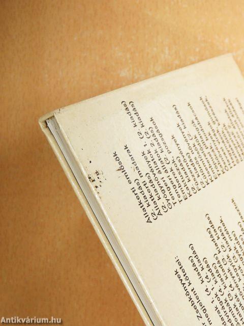 "15 kötet a Búvár zsebkönyvek sorozatból (nem teljes sorozat)"