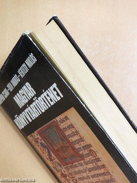 Magyar könyvtártörténet