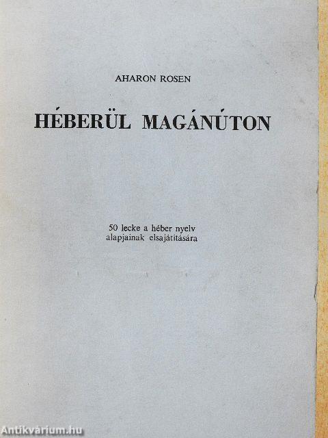 Héberül magánúton