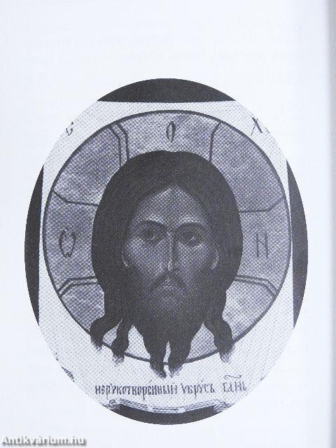 Pio atya Breviáriuma