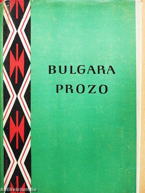 Bulgara Prozo