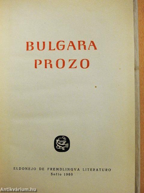 Bulgara Prozo