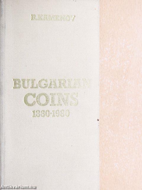Bulgarian Coins 1880-1980